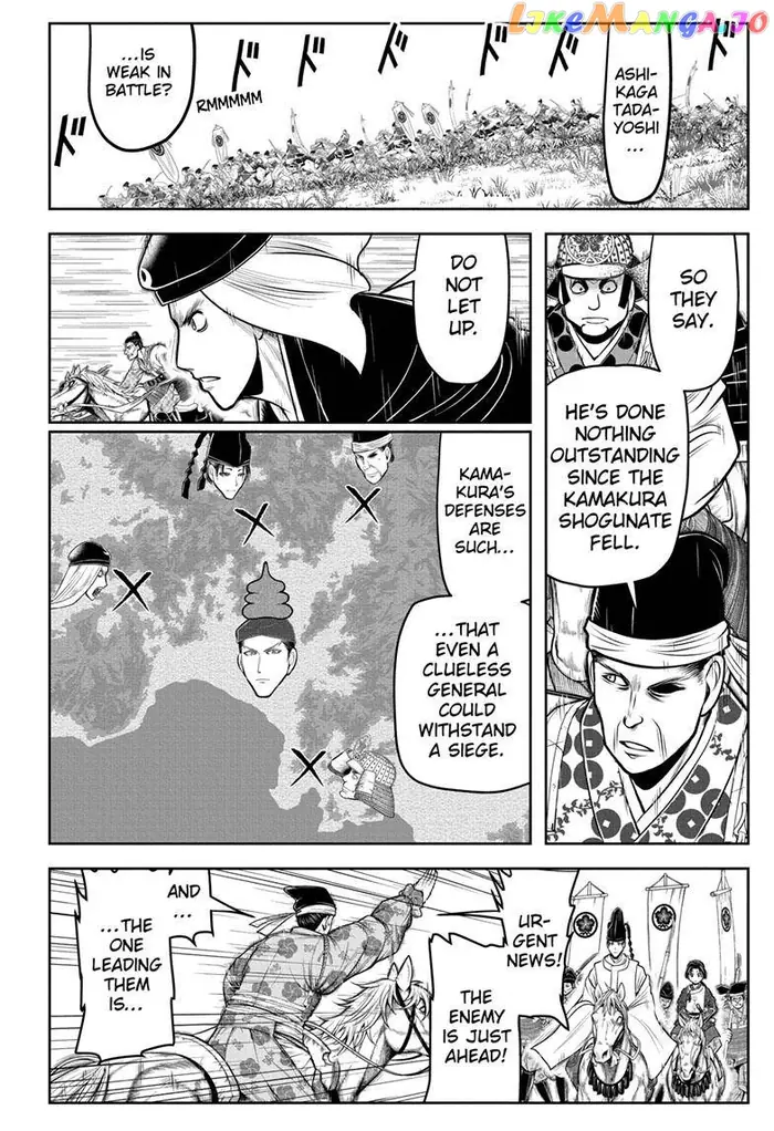 The Elusive Samurai Chapter 92 image 01_optimized